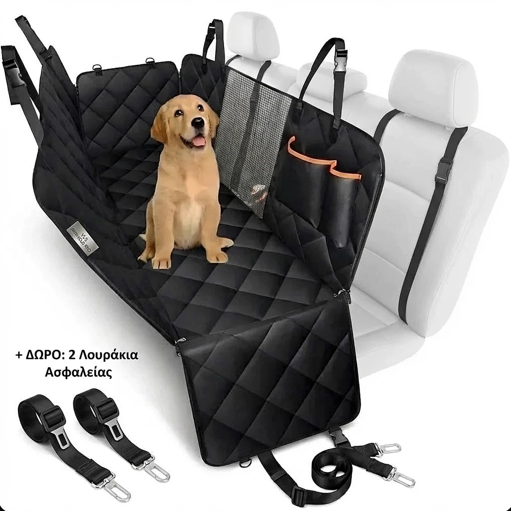 Κάλυμμα καθίσματος αυτοκινήτου για κατοικίδια VSL Sports PetShield Pro με δώρο 2 ζώνες ασφαλείας