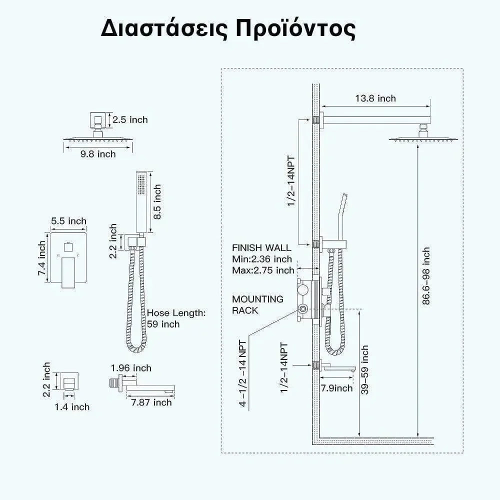 Wallex HydroFlow 3X® - Ανοξείδωτη Κατασκευή για Υψηλή Αντοχή στον Χρόνο