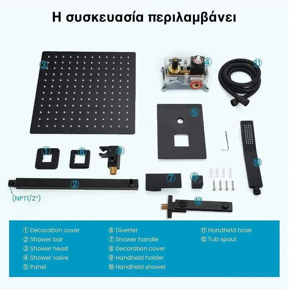 Wallex HydroFlow 3X® - Εγγύηση 2 Ετών & Διαθεσιμότητα Ανταλλακτικών για Μακροχρόνια Αξιοπιστία