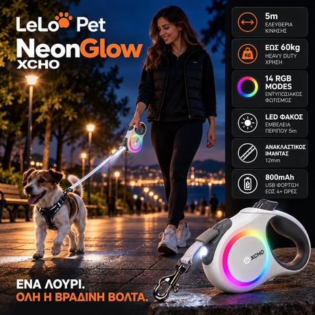 LeLo Pet NeonGlow XCHO επεκτεινόμενο λουρί σκύλου 5m σε βραδινή βόλτα με LED φακό, 14 RGB λειτουργίες, ανακλαστικό ιμάντα και χρήση για σκύλους έως 60kg