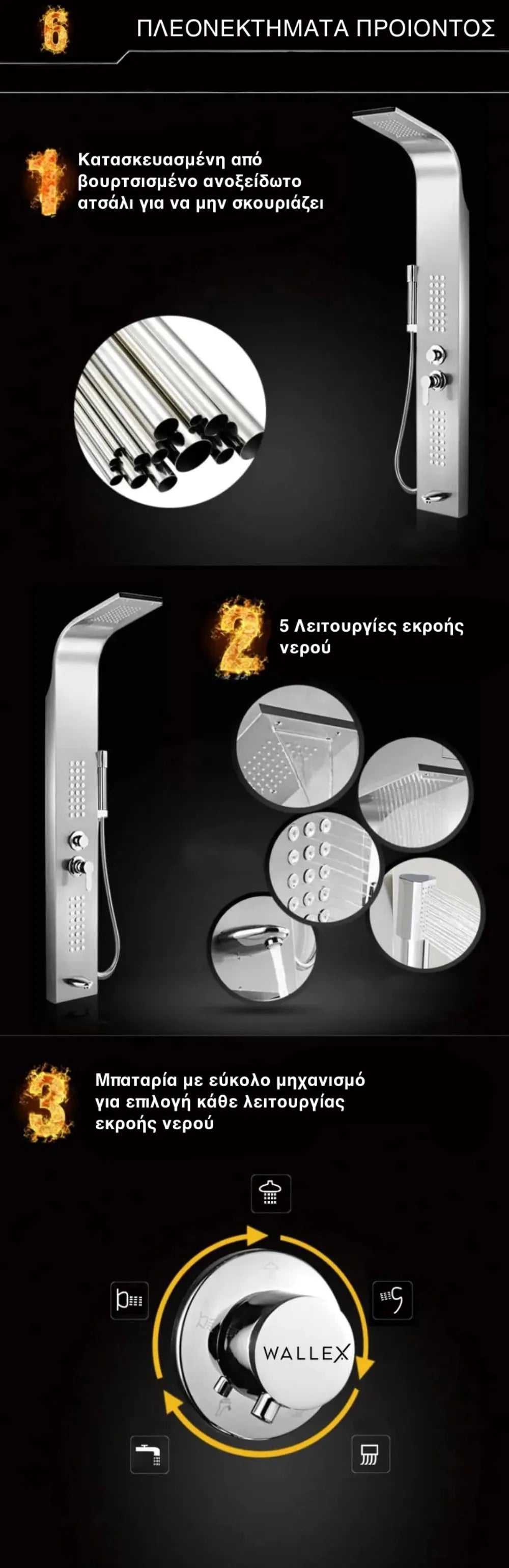 Wallex - Shower column - wall-mounted hydromassage 150cm with shower phone and faucet in silver color - WL140036SL 