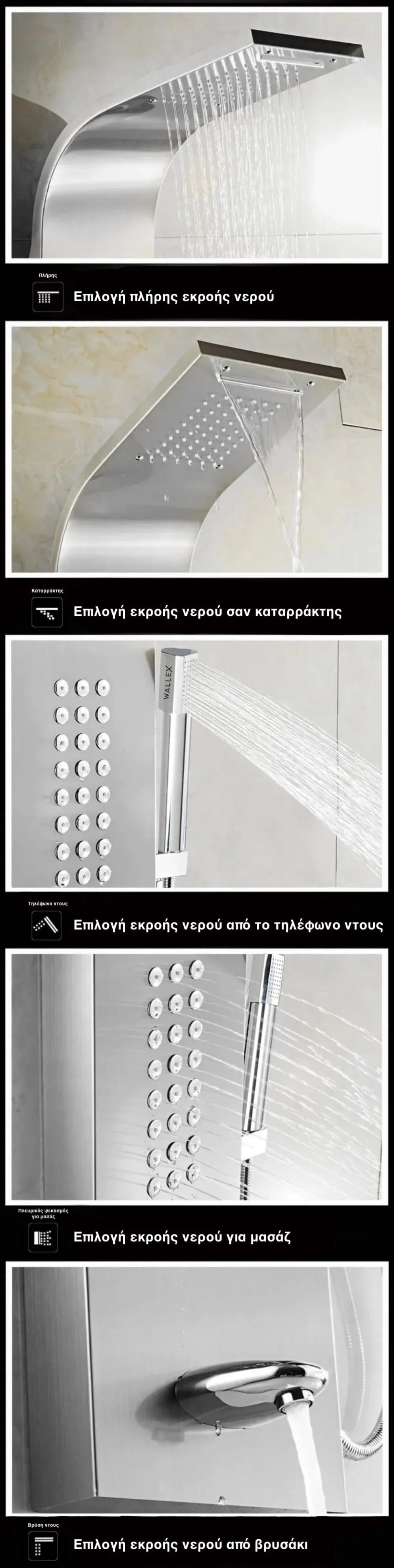 Wallex - Shower column - wall-mounted hydromassage 150cm with shower phone and faucet in silver color - WL140036SL 