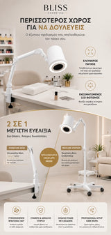 bliss-cosmetics-aerovac-ultra-x-2-in-1-desk-floor-stand