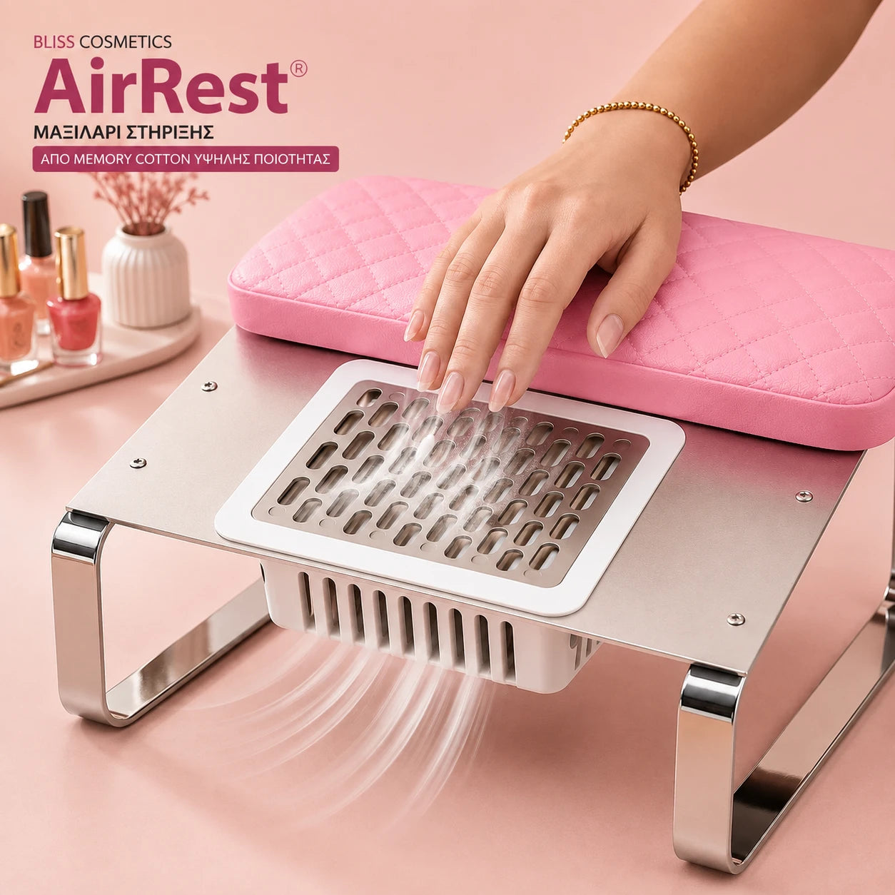 Bliss Cosmetics AirRest απορροφητήρας σκόνης νυχιών 36W με ροζ μαξιλάρι στήριξης κατά τη χρήση σε μανικιούρ