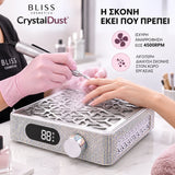 Bliss Cosmetics CrystalDust επαγγελματικός απορροφητήρας σκόνης νυχιών 4500RPM σε χρήση με e-file και αναρρόφηση της σκόνης κατά το λιμάρισμα
