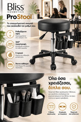 File name
bliss-cosmetics-prostool-mobile-promo-professional-use.webp
Alt text
Bliss Cosmetics ProStool τροχήλατο επαγγελματικό σκαμπό αισθητικής με ρυθμιζόμενο ύψος, περιστροφή 360°, 5 τροχούς και θήκη οργάνωσης 3 θέσεων.