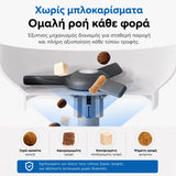 CATLINK Fresh 2 Luxury με σύστημα αποφυγής μπλοκαρίσματος τροφής και υποστήριξη πολλών τύπων ξηράς τροφής για σταθερή και ομαλή διανομή γευμάτων.