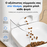 CATLINK Fresh 2 Luxury έξυπνη αυτόματη ταΐστρα γάτας με αξιόπιστη και σταθερή διανομή τροφής για γεμάτο μπολ σε κάθε γεύμα.