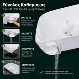 CATLINK Pro-X Luxury σκαλοπάτι πρόσβασης με σύστημα εύκολου καθαρισμού και αποστράγγισης άμμου, που επιτρέπει γρήγορο άδειασμα και εύκολη συντήρηση για καθαρότερο χώρο γύρω από την αυτόματη τουαλέτα γάτας στο wox.gr
