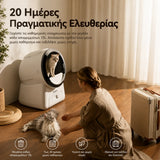 CATLINK Scoop Robot Pro με μεγάλο κάδο απορριμμάτων 15L για έως 20 ημέρες χωρίς καθημερινό καθάρισμα στο wox.gr