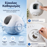 CATLINK Baymax Lite Gray με αφαιρούμενο πλενόμενο κάδο και εύκολη συντήρηση για μέγιστη υγιεινή και καθαριότητα