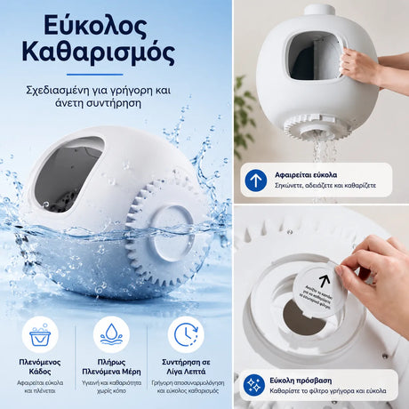 CATLINK Baymax Lite Gray με αφαιρούμενο πλενόμενο κάδο και εύκολη συντήρηση για μέγιστη υγιεινή και καθαριότητα