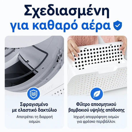 CATLINK Young τετράγωνη εικόνα για καθαρό αέρα με ελαστικό δακτύλιο στεγανοποίησης και φίλτρο αποσμητικού βαμβακιού υψηλής απόδοσης