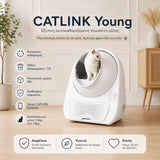CATLINK Young αυτοκαθαριζόμενη τουαλέτα γάτας σε premium οικιακό χώρο με αυτόματο καθαρισμό, κάδο 13L και αισθητήρες ασφαλείας