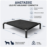 LeLo Pet AirLounge® M υπερυψωμένο κρεβάτι σκύλου και γάτας με διαστάσεις 92x60x15cm, αναπνεύσιμο ύφασμα mesh, μεταλλικό σκελετό και αντοχή έως 50kg.