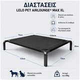 LeLo Pet AirLounge® XL Max υπερυψωμένο κρεβάτι σκύλου και γάτας με διαστάσεις 123x73x20cm, αναπνεύσιμο ύφασμα mesh, μεταλλικό σκελετό και αντοχή έως 60kg.