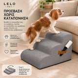 LeLo Pet CloudStep γκρι σκαλοπάτια σκύλου 3 επιπέδων με σκύλο σε χρήση για πιο σταδιακή πρόσβαση σε καναπέ χωρίς μεγάλο άλμα