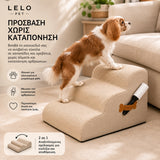 LeLo Pet CloudStep S3 μπεζ σκαλοπάτια σκύλου 3 επιπέδων με σκύλο σε χρήση για πιο σταδιακή πρόσβαση σε καναπέ χωρίς μεγάλο άλμα