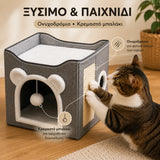 LeLo Pet CozyCube® Bear Face γκρι διώροφο σπιτάκι γάτας με ονυχοδρόμιο, κρεμαστό μπαλάκι, άνω κρεβατάκι και πίσω κυκλική έξοδο.