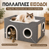 LeLo Pet CozyCube® σπιτάκι γάτας με πολλαπλές εισόδους, άνω lounge, ονυχοδρόμιο, πλαϊνά ανοίγματα και κρεμαστό μπαλάκι παιχνιδιού για εξερεύνηση και διασκέδαση.