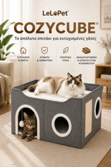 LeLo Pet CozyCube® κάθετη promotional εικόνα με ευρύχωρο σπιτάκι γάτας, άνω lounge, ονυχοδρόμιο, πολλαπλές εισόδους και κρεμαστό παιχνίδι.