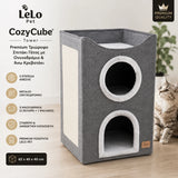 LeLo Pet CozyCube Tower γκρι τριώροφο σπιτάκι γάτας με μεγάλο ονυχοδρόμιο και άνω κρεβατάκι 62x40x40 cm