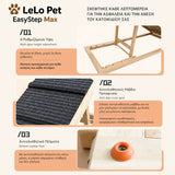 LeLo Pet EasyStep Max ρυθμιζόμενη ράμπα σκύλου με 4 επίπεδα ύψους, αντιολισθητική επιφάνεια και λαστιχένια πέλματα σταθερότητας