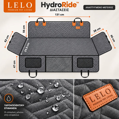 LeLo Pet HydroRide Γκρι Πέρλα με αναλυτικές διαστάσεις, υδροαπωθητική επιφάνεια με σταγόνες νερού και premium ραμμένο LeLo label