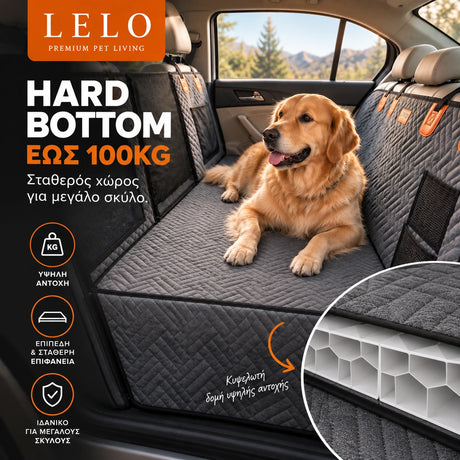 LeLo Pet HydroRide Γκρι Πέρλα με σκληρό κυψελωτό Hard Bottom έως 100kg και σταθερή επιφάνεια για μεγάλους και πολύ μεγάλους σκύλους