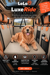 LeLo Pet LuxeRide Μπεζ Πέτρα με αδιάβροχο συνθετικό δέρμα, ενιαίο Hard Bottom έως 100kg, προστασία 360° και μεγάλο χώρο για μεγάλους και πολύ μεγάλους σκύλους