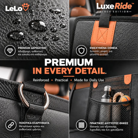 LeLo Pet LuxeRide Black Edition με premium αδιάβροχο συνθετικό δέρμα, ενισχυμένες ραφές, μεταλλικούς κρίκους και πρακτικές δικτυωτές θήκες αποθήκευσης