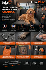 LeLo Pet LuxeRide Black Edition με αδιάβροχο PU leather, Hard Bottom έως 100kg, προστασία 360°, εύκολο καθάρισμα, mesh παράθυρο και πρακτικές θήκες για καθημερινές μετακινήσεις με μεγάλο σκύλο