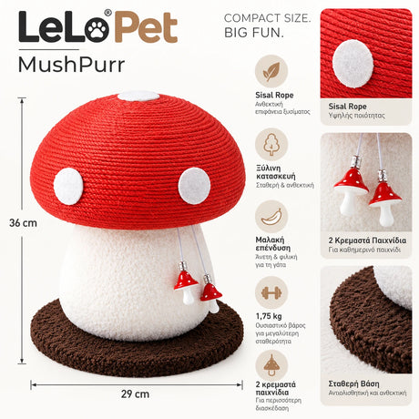 LeLo Pet MushPurr ονυχοδρόμιο γάτας 29 × 36 cm με sisal rope, ξύλινη κατασκευή, μαλακή επένδυση, βάρος 1,75 kg και δύο κρεμαστά παιχνίδια