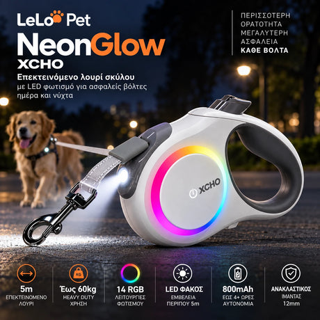 LeLo Pet NeonGlow XCHO επεκτεινόμενο λουρί σκύλου 5m με LED RGB, ενσωματωμένο φακό, ανακλαστικό ιμάντα και Heavy Duty χρήση έως 60kg
