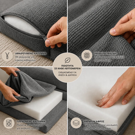 LeLo Pet PawLounge Large γκρι με Premium Foam υψηλής πυκνότητας, αφαιρούμενο πλενόμενο κάλυμμα με φερμουάρ και premium ύφασμα