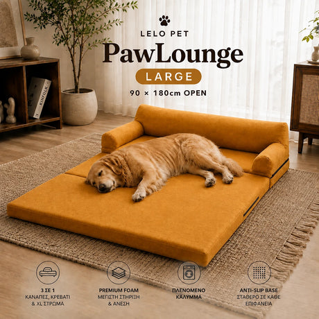 LeLo Pet PawLounge Large - Ανατομικός Καναπές & Κρεβάτι Σκύλου 2 σε 1 με Premium Foam & Πλενόμενο Κάλυμμα | 90×60 (Ανάπτυξη 90×180cm) | Μουσταρδί