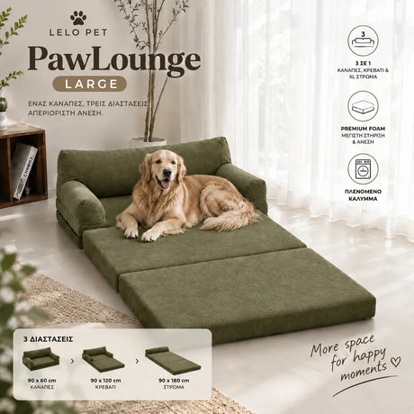 LeLo Pet PawLounge Large λαδί καναπές και κρεβάτι σκύλου 3 σε 1 με Premium Foam, 90x60cm κλειστό, 90x120cm ενδιάμεσο και 90x180cm πλήρως ανοιχτό
