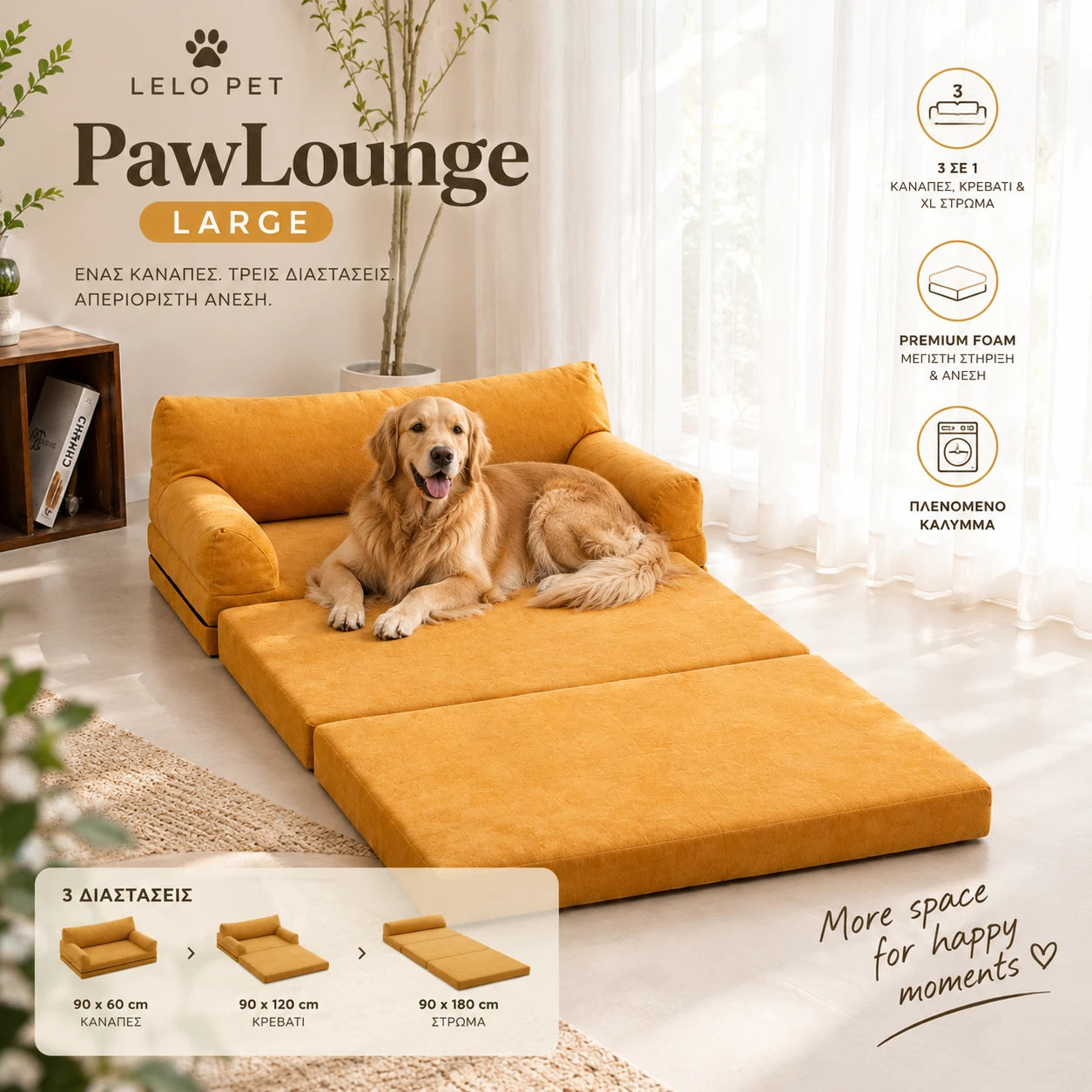 LeLo Pet PawLounge Large πορτοκαλί αναδιπλούμενος καναπές και κρεβάτι σκύλου 2 σε 1, ανοιχτό έως 90 × 180cm, με Golden Retriever.