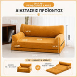 LeLo Pet PawLounge Large πορτοκαλί – διαστάσεις 90 × 60 × 45cm κλειστό και έως 90 × 180cm ανοιχτό, καναπές και κρεβάτι σκύλου 2 σε 1.