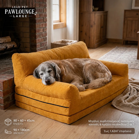 LeLo Pet PawLounge Large πορτοκαλί ανατομικός καναπές και κρεβάτι σκύλου 2 σε 1, 90×60×45cm κλειστό και έως 90×180cm ανοιχτό, για μεγαλόσωμους σκύλους.