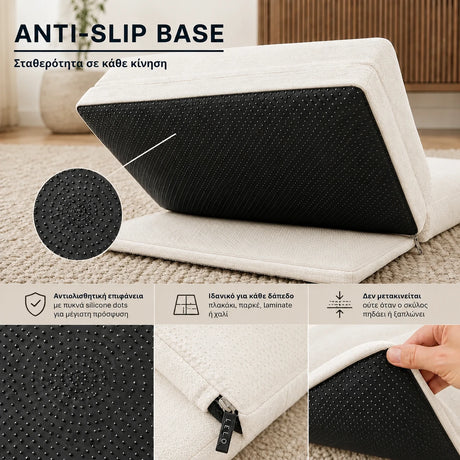 LeLo Pet PawLounge Large λευκό με αντιολισθητική βάση και silicone dots για μεγαλύτερη σταθερότητα σε πλακάκι, παρκέ και laminate