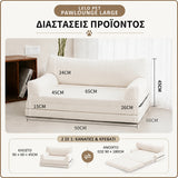 LeLo Pet PawLounge Large λευκό διαστάσεις 90x60x45cm κλειστό και έως 90x180cm ανοιχτό, ανατομικός καναπές και κρεβάτι σκύλου 2 σε 1