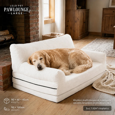 LeLo Pet PawLounge Large λευκό ανατομικός καναπές και κρεβάτι σκύλου 2 σε 1 με μεγαλόσωμο σκύλο, 90x60x45cm κλειστό και έως 90x180cm ανοιχτό