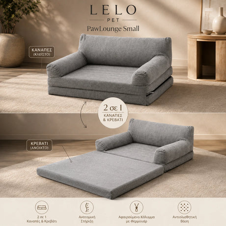 LeLo Pet PawLounge Small Grey ανατομικός καναπές και κρεβάτι σκύλου 2 σε 1 με αφαιρούμενο κάλυμμα και αντιολισθητική βάση