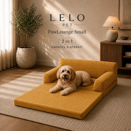 LeLo Pet PawLounge Small μουσταρδί, ανατομικός καναπές και κρεβάτι σκύλου 2 σε 1 πλήρως ανοιχτό, με σκύλο να ξεκουράζεται επάνω.