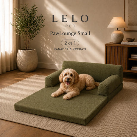 LeLo Pet PawLounge Small λαδί ανατομικός καναπές και κρεβάτι σκύλου 2 σε 1, ανοιχτό στα 100cm, με μικρόσωμο σκύλο.