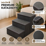 LeLo Pet SmartStep® premium σκαλοπάτια σκύλου και γάτας με αντιολισθητικές επιφάνειες, μαλακή επένδυση, ανθεκτικό ύφασμα και σταθερή σύνδεση με Velcro.