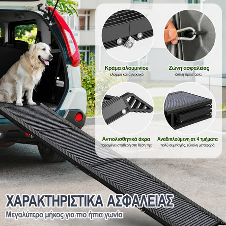 LeLo Pet TitanRamp® - Premium Heavy-Duty Foldable Car Ramp for Large Dogs up to 110kg with Anti-Slip Surface