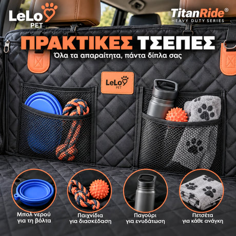 LeLo Pet TitanRide με πρακτικές mesh τσέπες αποθήκευσης για μπολ νερού, παιχνίδια, παγούρι και αξεσουάρ σκύλου στο αυτοκίνητο