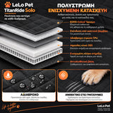 LeLo Pet TitanRide Solo με πολυστρωματική ενισχυμένη κατασκευή, 600D Oxford ύφασμα, αδιάβροχη προστασία, anti-scratch επιφάνεια και σκληρή κυψελωτή βάση για σταθερή μεταφορά σκύλου στο πίσω κάθισμα